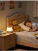 Portable Seven-Color Night Light & White Noise Sleep Aid for Baby