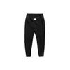 X Fear Of God Run Pant Black Men Bottoms AR0640-010