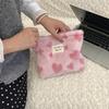 Fashion Retro Striped Clutch Bag Women Cosmetic Bag Plush Toiletry Bag Makeup Bags Makeup Pouch Case Travel Cosmetic Organizer