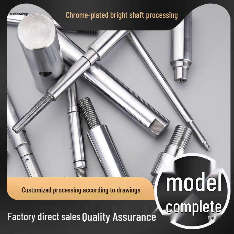Custom Optical Linear Chrome-Plated Rod for DIY Storage Rack