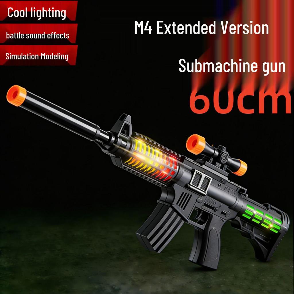 Child's Electric Toy Gun with Sound & Light - Boys' Play Model, Ideal for Kindergarten Stage Props & Gifts