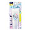 Bioré Zero Smooth Foot Cream Soap Scent 100g
