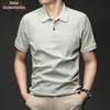 Men's 100% Cotton Short Sleeve Polo Shirt