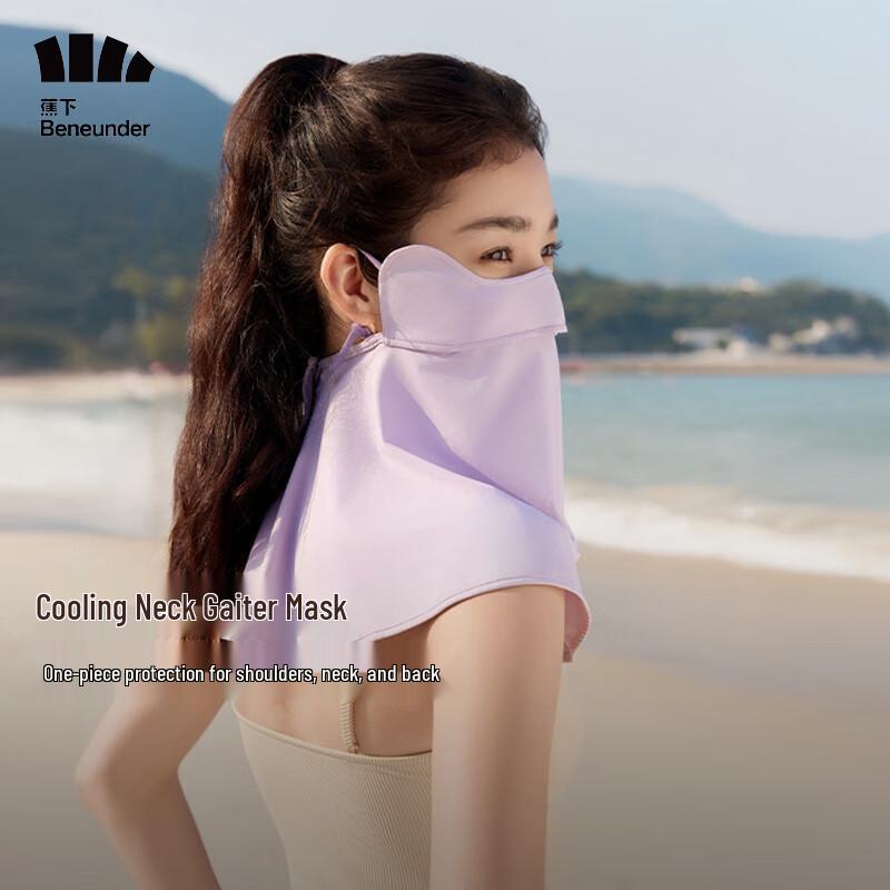 Beneunder Cooling Neck & Face Sun Protection Mask