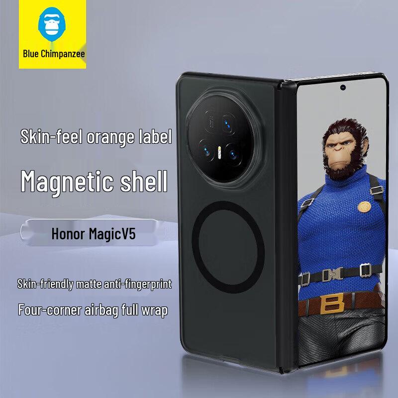 

Honor Magic V5 Skin-Feel Hinge Protective Case