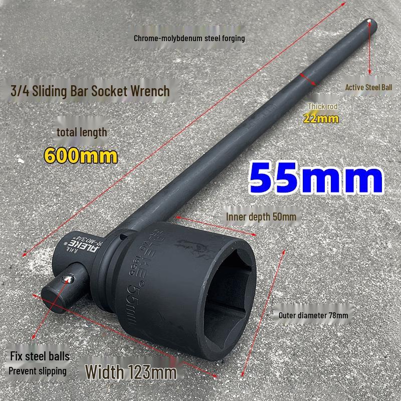 Heavy-Duty Sliding T-Bar Wrench