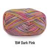 Aou Ou 5-Strand Variegated Milk Cotton Yarn Ball, Floral Medium-Thick, for Baby Scarves and Slippers.