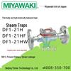 Japan MIYAWAKI Steam Trap Valve DF1 Series: DF1-21H, DF1-21HF, DF1-21HW.