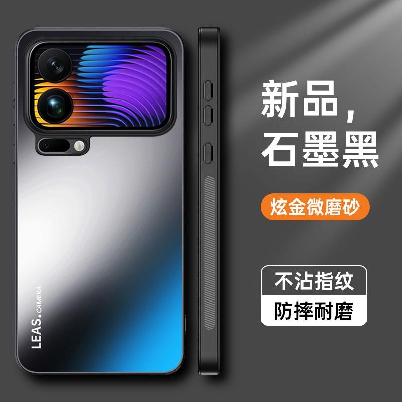 Shockproof Armor AG Frosted Case for Xiaomi 17 Pro Max Matte Hard Bumper for Xiaomi Mi17 17pro Camera Protection Phone Cover for xiaomi 17pro