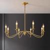 Oeny Modern Black 6-Head S-Tube Chandelier
