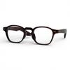 Adije Maize (Leopard) La1053 Horn-Rimmed Eyeglass Frames
