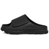 EVA Slide Slippers Men's Black 1167651-BLK