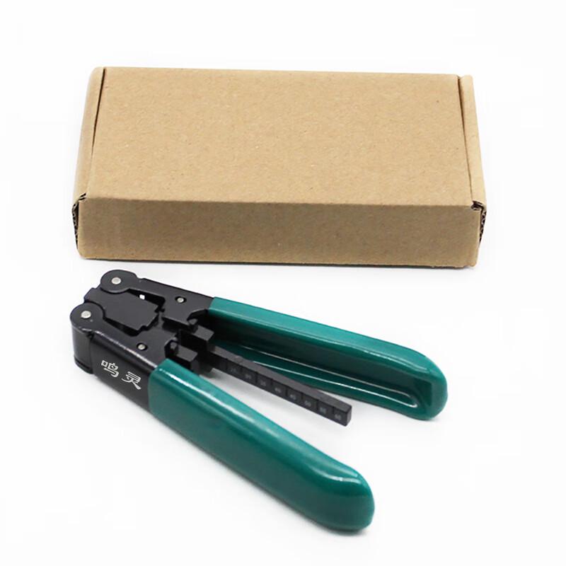 MingLing Wire Strippers