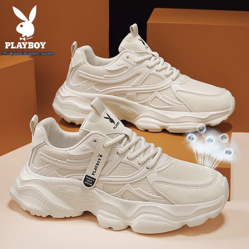 PLAYBOY Men s Thick Sole Casual Sports Dad Trainers 39