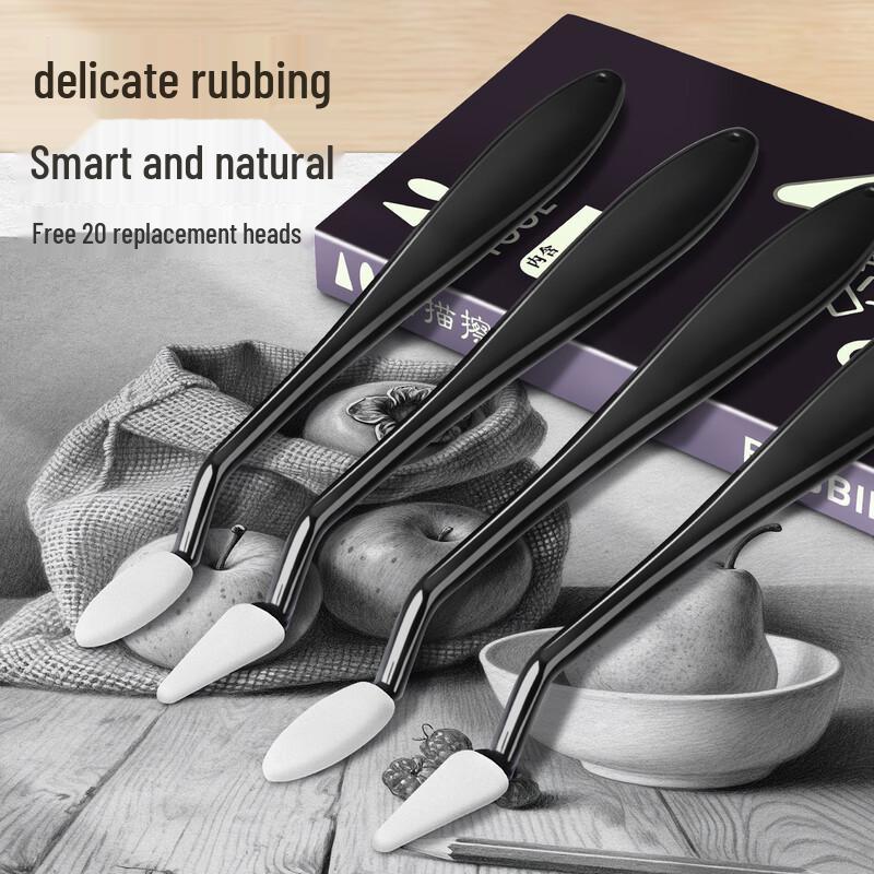 Sketching Rubbing Knife Set