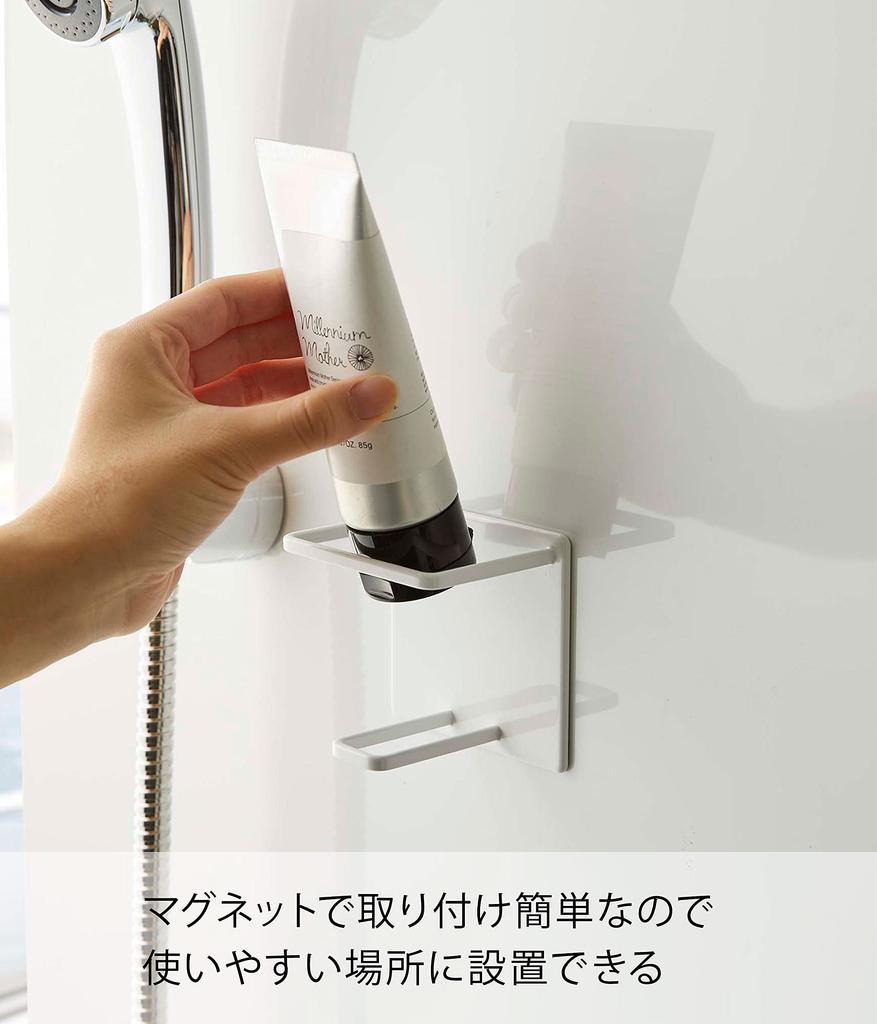 Yamazaki Magnetisk Badrumsflaska xx Flytande Badrum 5503 & Hållare, Medium, Vit, Ungefär. B8,6 D6,1 H8 cm, Torn, Förvaring, Förvaring,