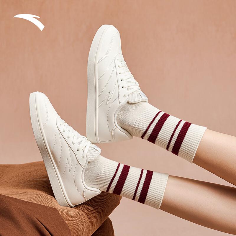 Anta Women's Vitality Low-Top Skate Shoes