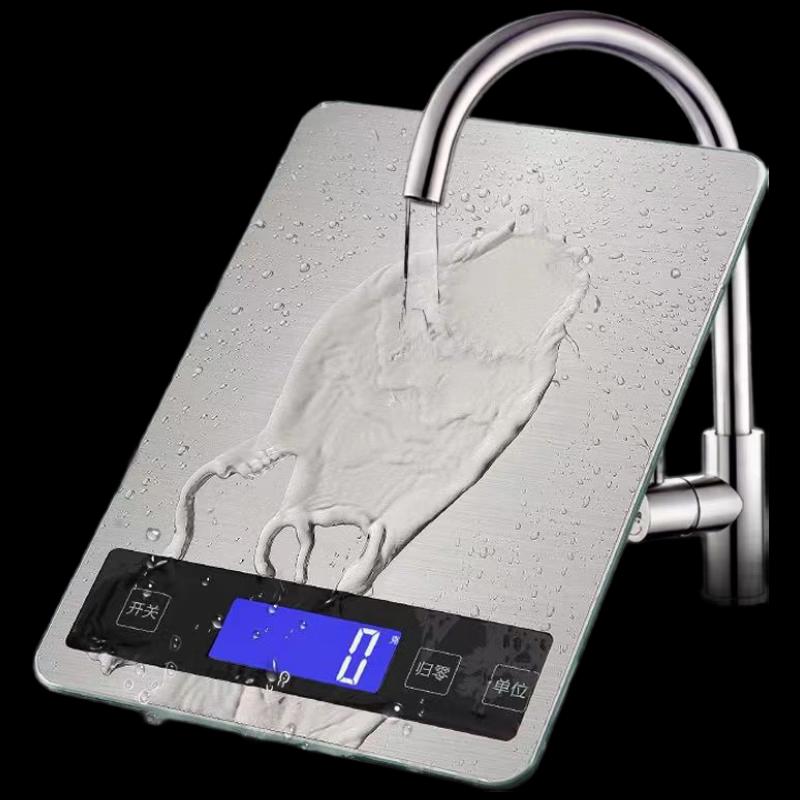 

Stainless Steel Digital Kitchen Scale