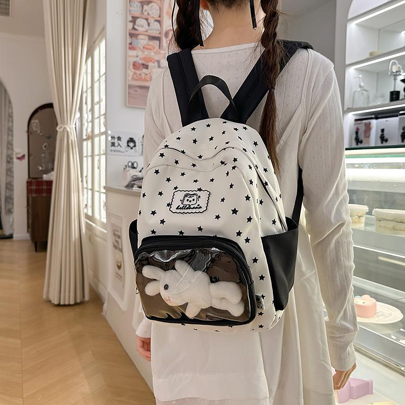 College Style Star Printed Schoolbag Women's Commuter Large Capacity Backpack