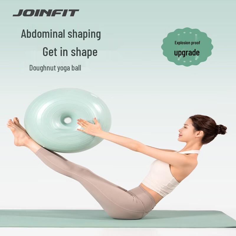 Jie Ying Fei Donut Yoga Balance Ball