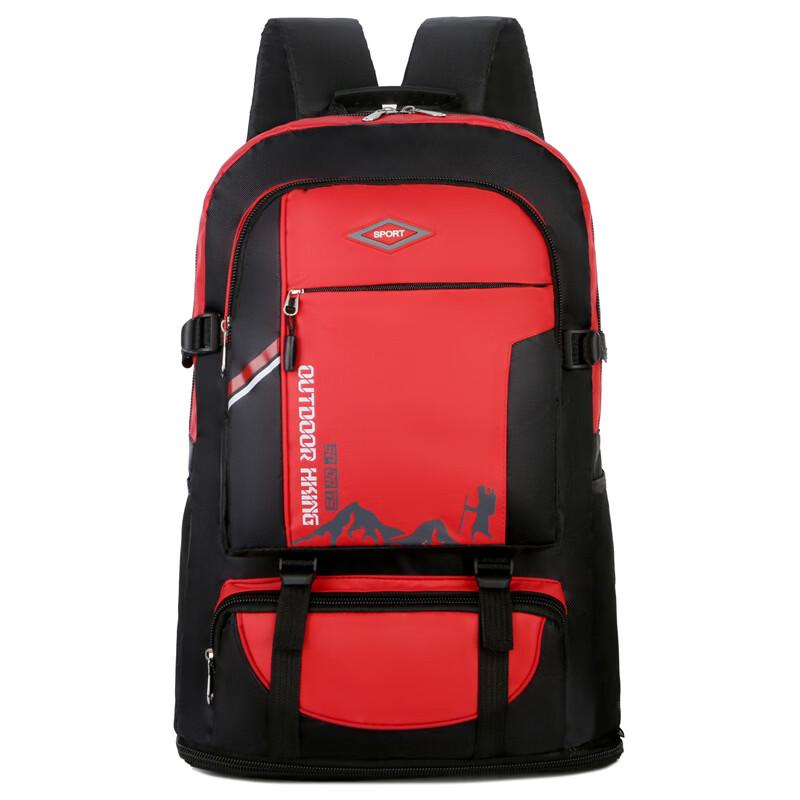 Men's Large Capacity Hiking & Travel Backpack