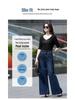 New Plus Size High-Waisted Wide-Leg Jeans for Women - Spring/Summer Loose, Slimming, 9/10 Length