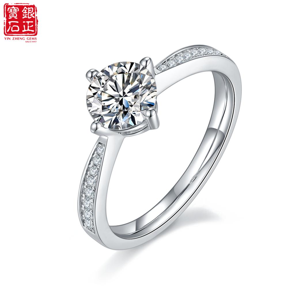 Straight-arm Women's Engagement Ring Micro-Set Four Claws Crafted 1-Carat S925 Silver Rhodium Plated Prong Set White Moissanite