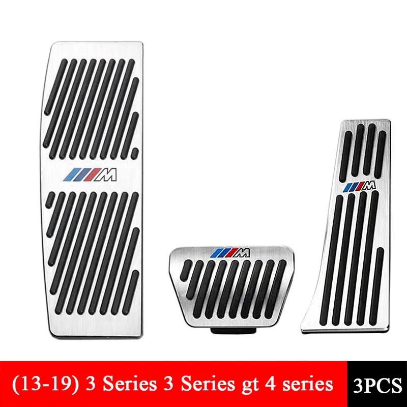 BBXBL1 Suitable for BMW 3 Series 5 Series Modified X3 Anti-slip Accelerator Pedal Set 7 Series Brake X4 X2 X6 X5 X1 Car Accessories