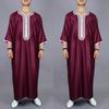 Traditional Muslim Clothing Men Saudi Arab Kaftan Middle East Jubba Thobe Gift