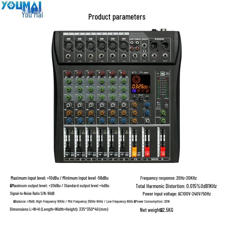 Youmai Y-TYBK-6F 6-Channel Professional Analog Mixer (CN Version)