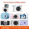 HD Pixel Flip Screen Digital Camera for Students - Phone Uploadable, Retro CCD Style