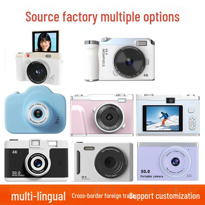 HD Pixel Flip Screen Digital Camera for Students - Phone Uploadable, Retro CCD Style