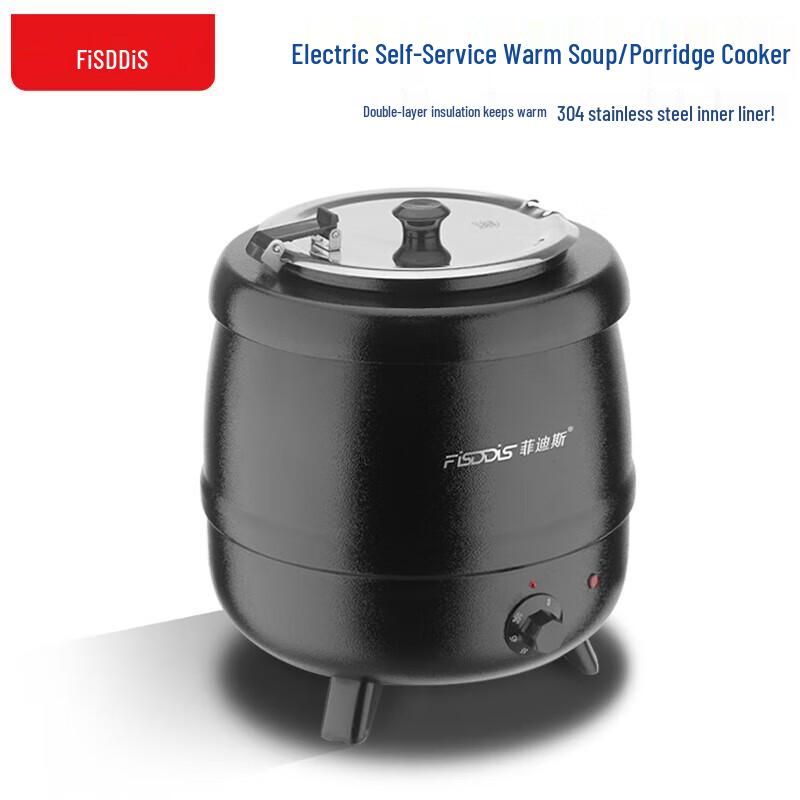Fidis Electric Insulated Buffet Soup Warmer
