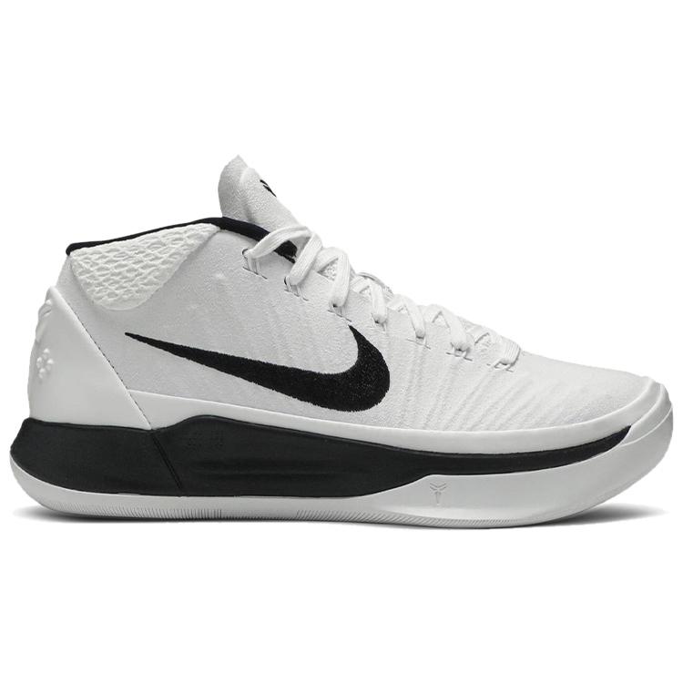 New Nike Kobe A.D. Mid Tb White Black 942521-101