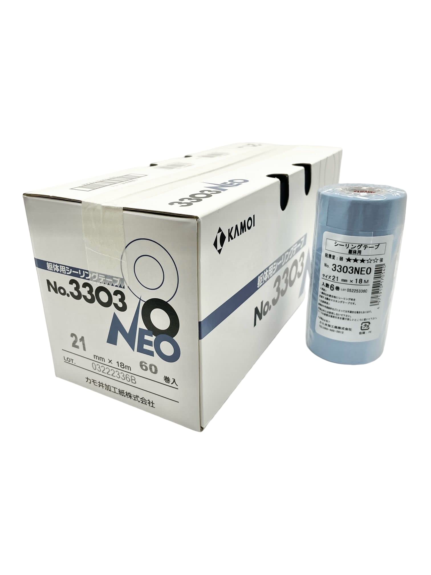 

in Kamoi NEO Sealing Tape 21mm [Sold box] NO.3303 (60) синий
