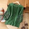 Heavy Industry Embroidery Lantern Sleeve Cotton and Linen Shirt Women's Summer New Chic Seven-Sleeve Cardigan Women's Top