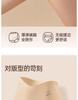 High Waisted Seamless Women's Underwear
