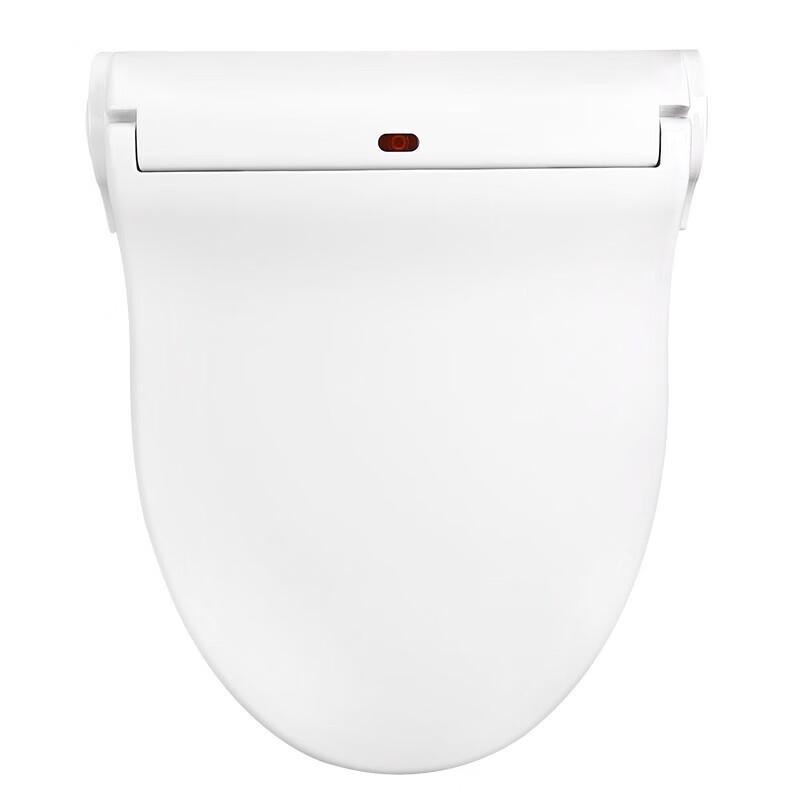 Anica Enjoy Smart Automatic Toilet Seat