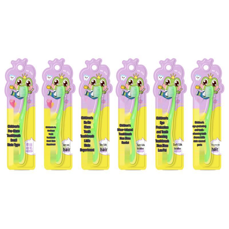 

Frog Prince Miaoqi Frog Kids Gum Care Toothbrush
