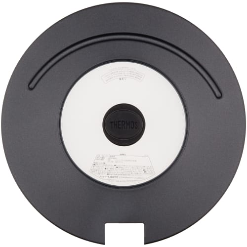 Thermos Detachable Handle Frying Pan Lid, 20/24cm, Black, KLA-001 BK