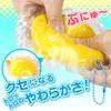 Soft Squeeze Squishy and Made with 8 with Relaxation Stress Time Anxiety Decompression Handmade Sensory Toy 3D Ice Cream Extremely ToyNew Texture,