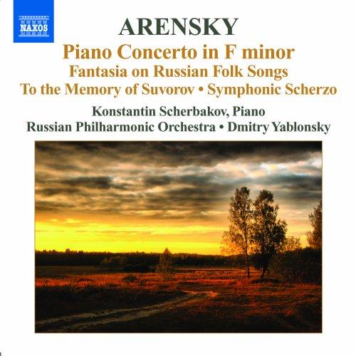 

Alensky: Piano Concerto in F minor, others