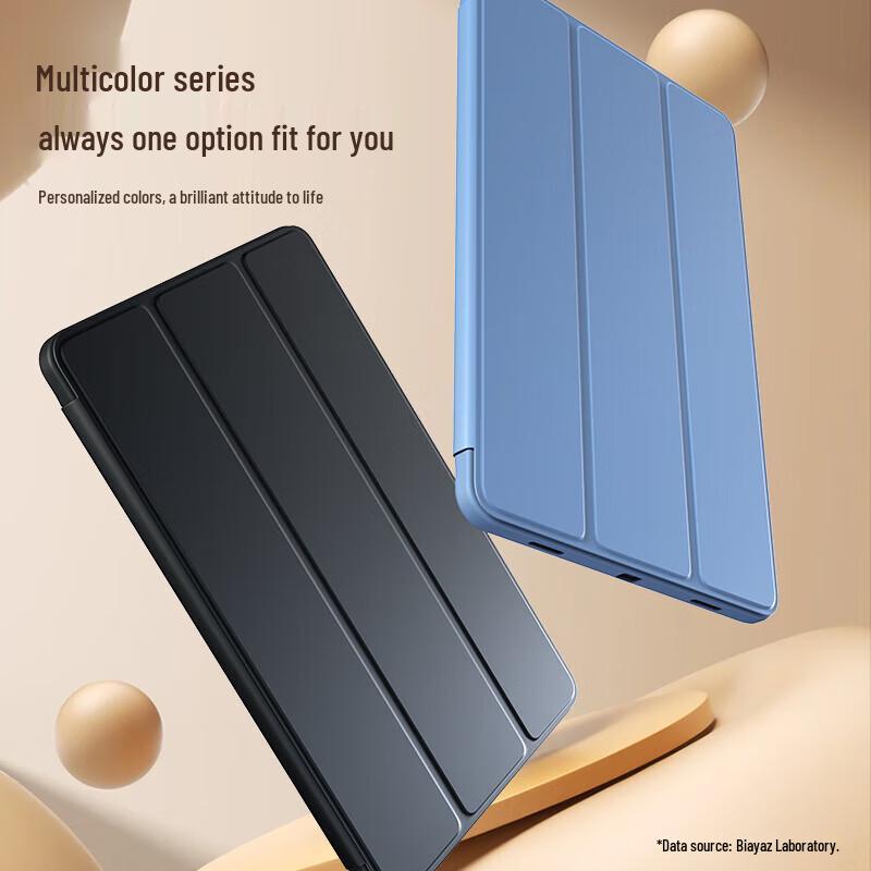 Biaze Tri-fold PU Protective Case for iPad 10th/11th Gen