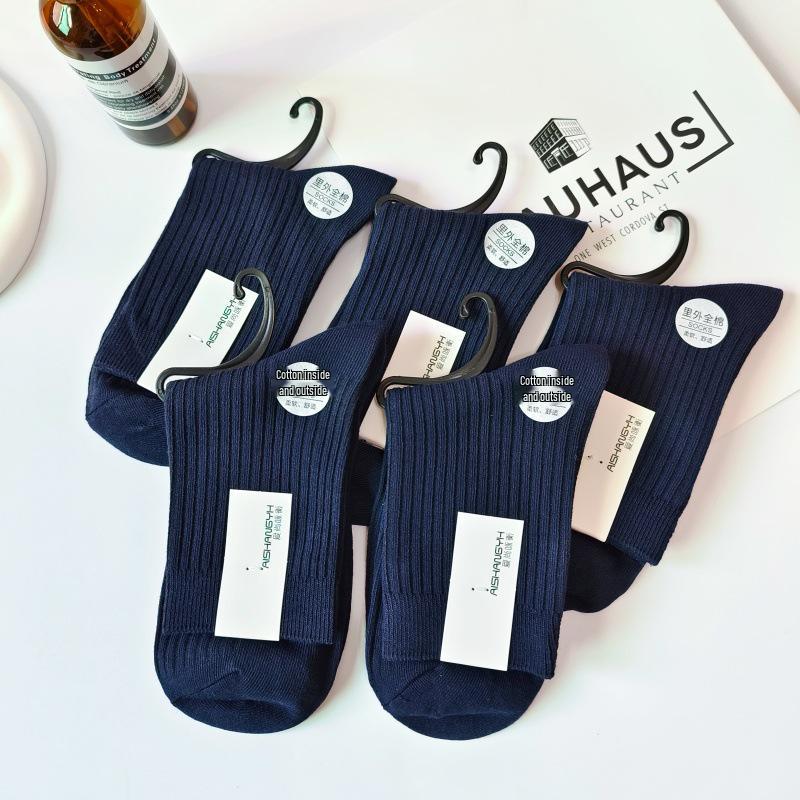 Men's Double Needle Mid-Calf Cotton Socks, Sweat-Absorbent, Breathable, Business Style, Solid Color, Autumn/Winter, Thick, Warm, Long.