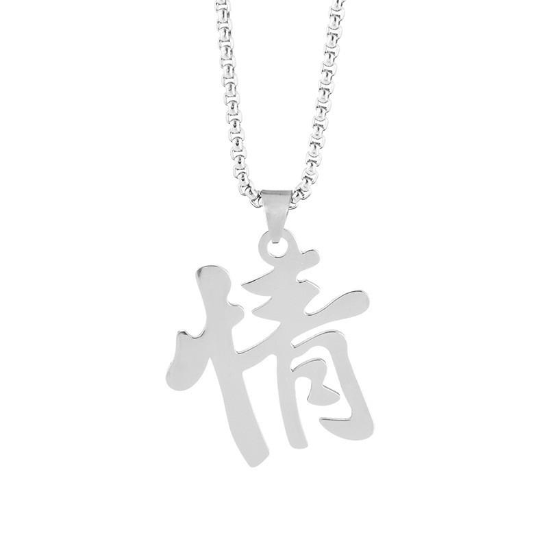 Korean Style Titanium Steel Love Pendant Necklace For Couples Minimalist Jewelry Gift
