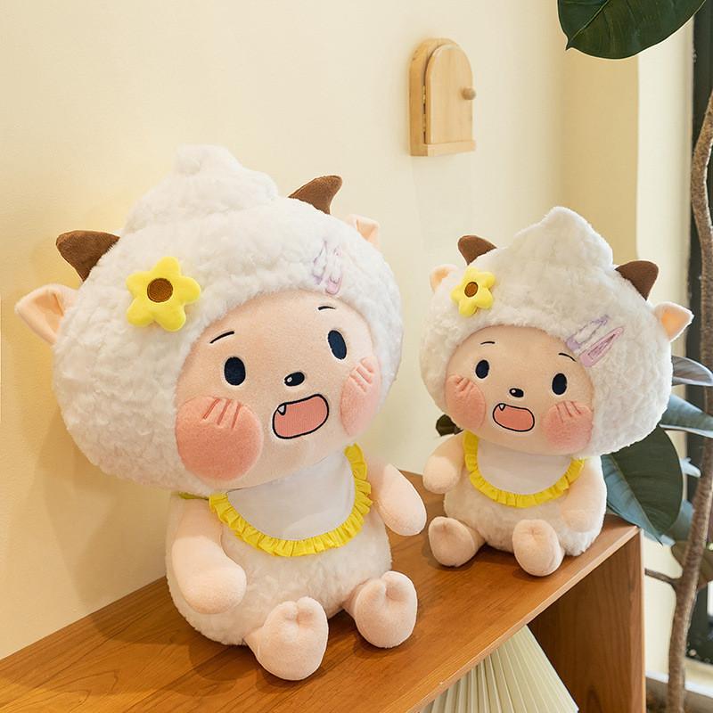 And Goat Pleasant Big Big Wolf Paddi Plush Toy Stuffed Animal Doll Kids Gift