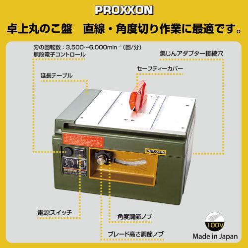 PROXXON Super Circular Saw Table No. 28070