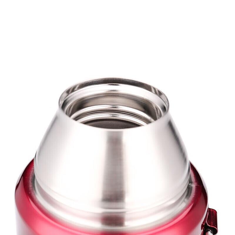 Thermos SK-2010/2020 Stainless Steel Insulated Bottle