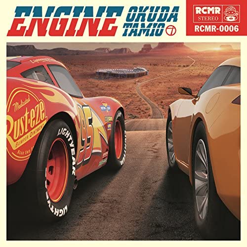 

CD TAMIO OKUDA - Engine RCMR0006 Ramen Curry Mus 2017 Japan Japanese Pop/Rock Used
