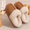 Cotton slippers women's autumn and winter indoor home thick bottom office replacement fluffy slippers